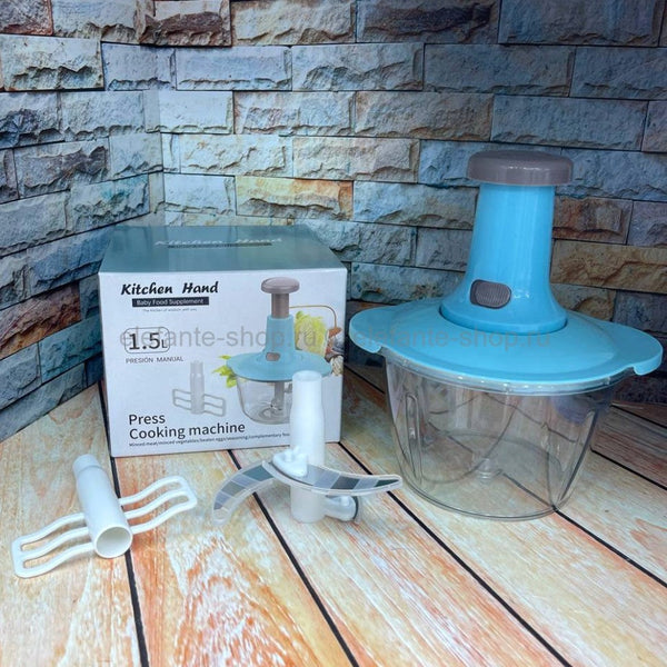 '- Advanced Multi-Function Food Processor